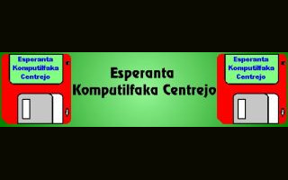 Esperanto Komputilfaka Centrejo